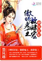 陛下总是在撩我免费阅读