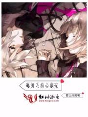 传奇打金服可提现人民币