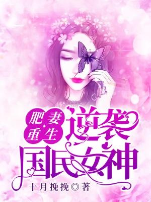 简白