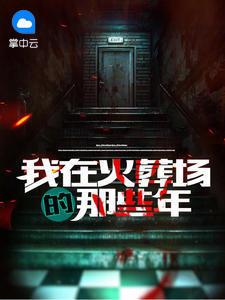李自在是什么