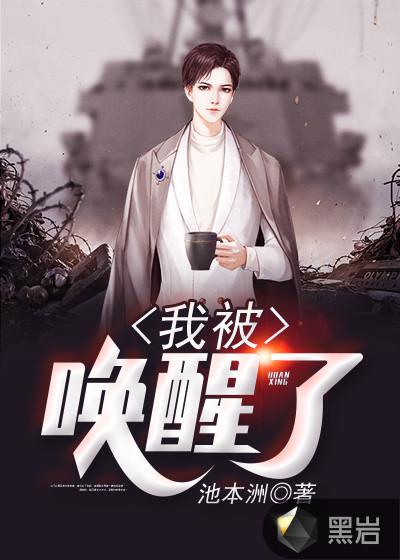 第一万次重生免费阅读