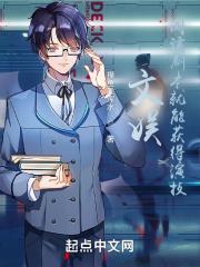 读剧本有什么好处