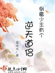 倒霉啊倒霉