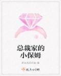 海贼之猎人征程