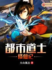我也抱歉 英文