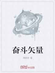 神级赘婿楚凌风免费阅读
