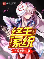 重生之皇上你被休了云下想裳