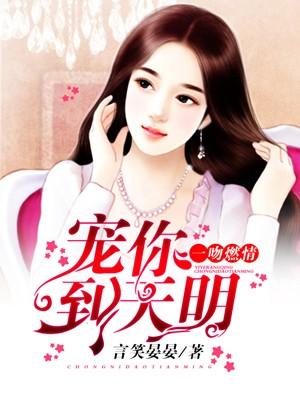 陆随风的