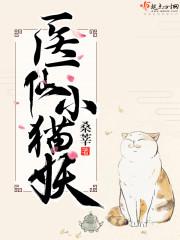 我们都是木头人口令