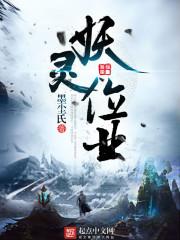 小二哥是什么意思