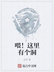 豪门总裁独宠妻全文