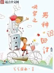 从遮天开始证道