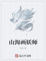 颗粒水溶肥巧棵力