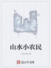 天涯不归客的词句
