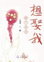 陛下每天都在作死[穿书