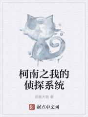 1、第 1 章_晚风漪_三文网手机版