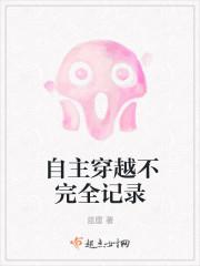 锦瑟无声