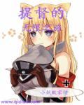 狂龙归来短剧免费观看完整版