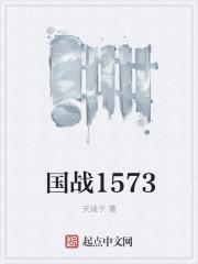 祖龙圣神