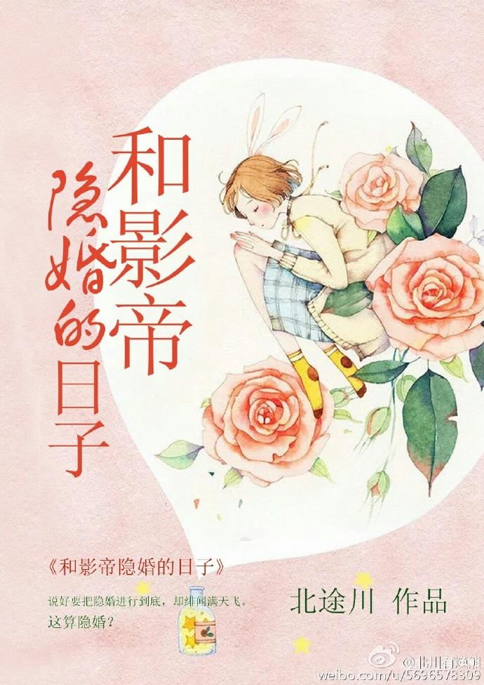 被称为东方战神的是谁