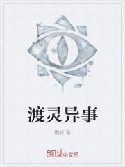 李默顾云岚短剧免费观看