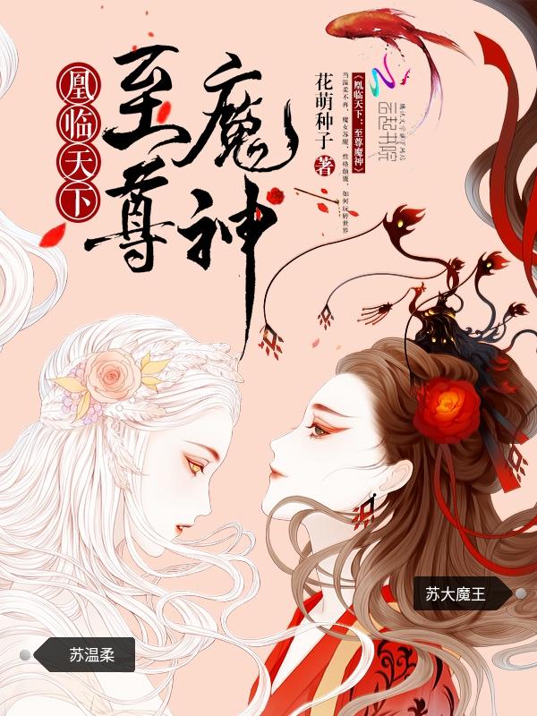 周鼎的