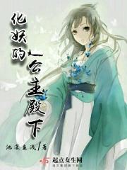 秩序官[快穿