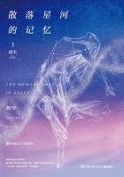 不败战神杨辰秦惜最新章节列表