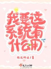 这个年代真好