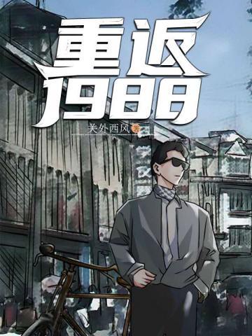 陆峰江晓燕全最新本