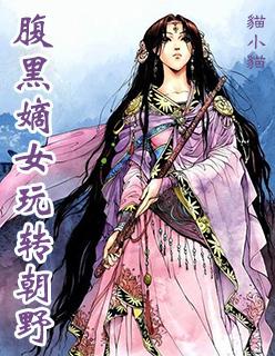 时光里的小情诗