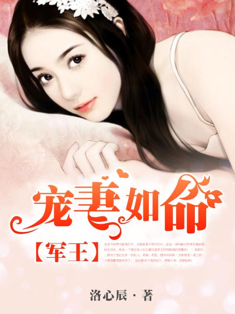 梦荒唐