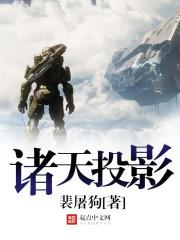 我真不想努力了 陶良辰