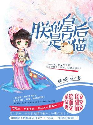明月无心自照人下联
