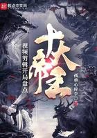 视频剪辑开局盘点十大帝王笔趣阁