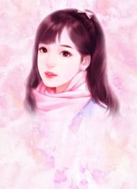 张大雷林晓兰全文阅读