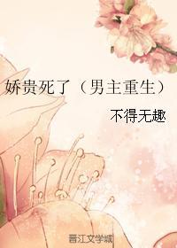 @zzhhc书名心布荆棘溃不成殇