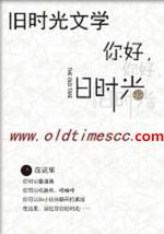 逢君电视剧全集完整版