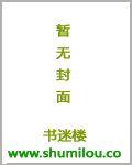 重生宠夫之路完结了吗