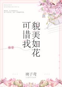 一世情深by