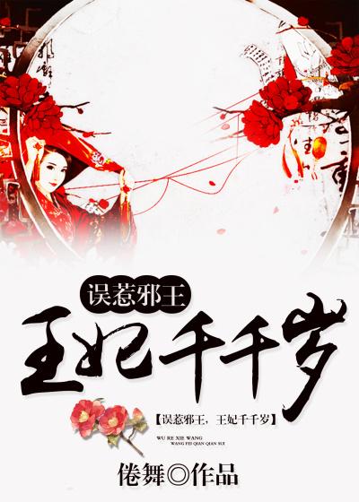 没有人可以爱我