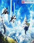 层界酒最贵的三个系列