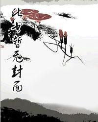 狼王战神出狱陆飞