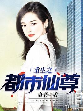 妃子谋电视剧免费观看
