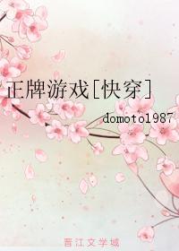 华国叶凡