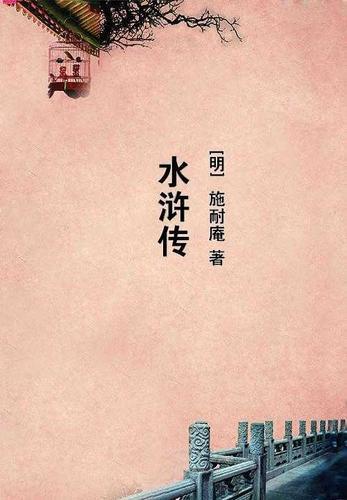 天才驭兽师错惹腹黑帝