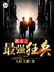 浮生三世全文阅读