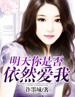 最远的你是我最近的爱原唱