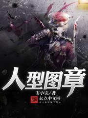十里湖光户型