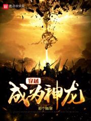 在神秘空间签到10万年